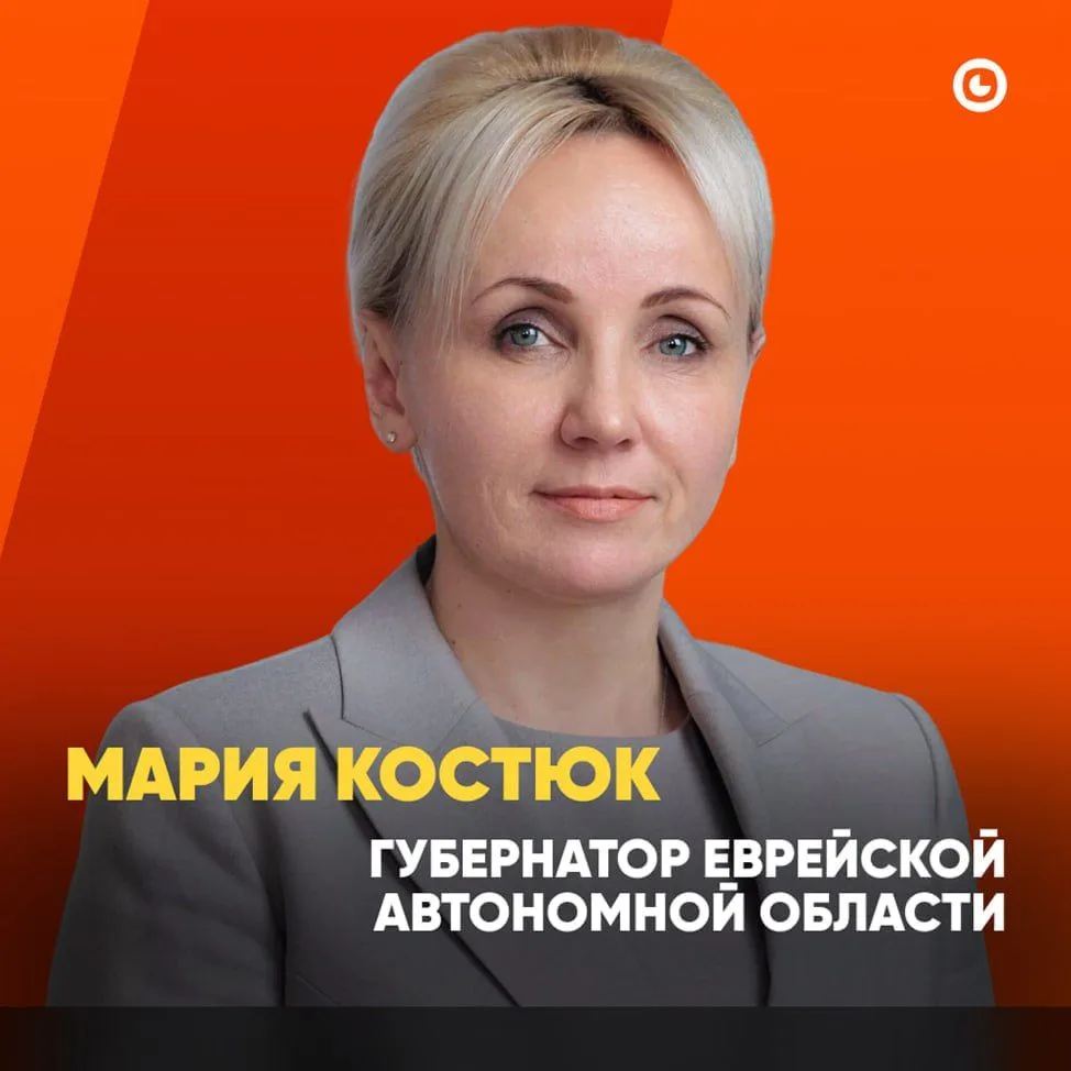 ❗️ Лучшие кейсы коммуникации: губернаторы и главы регионов