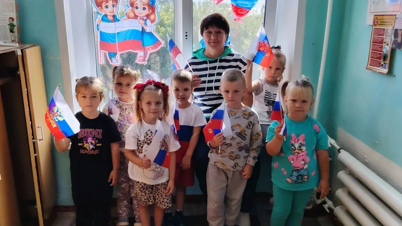 🇷🇺Флаг России — триколор,