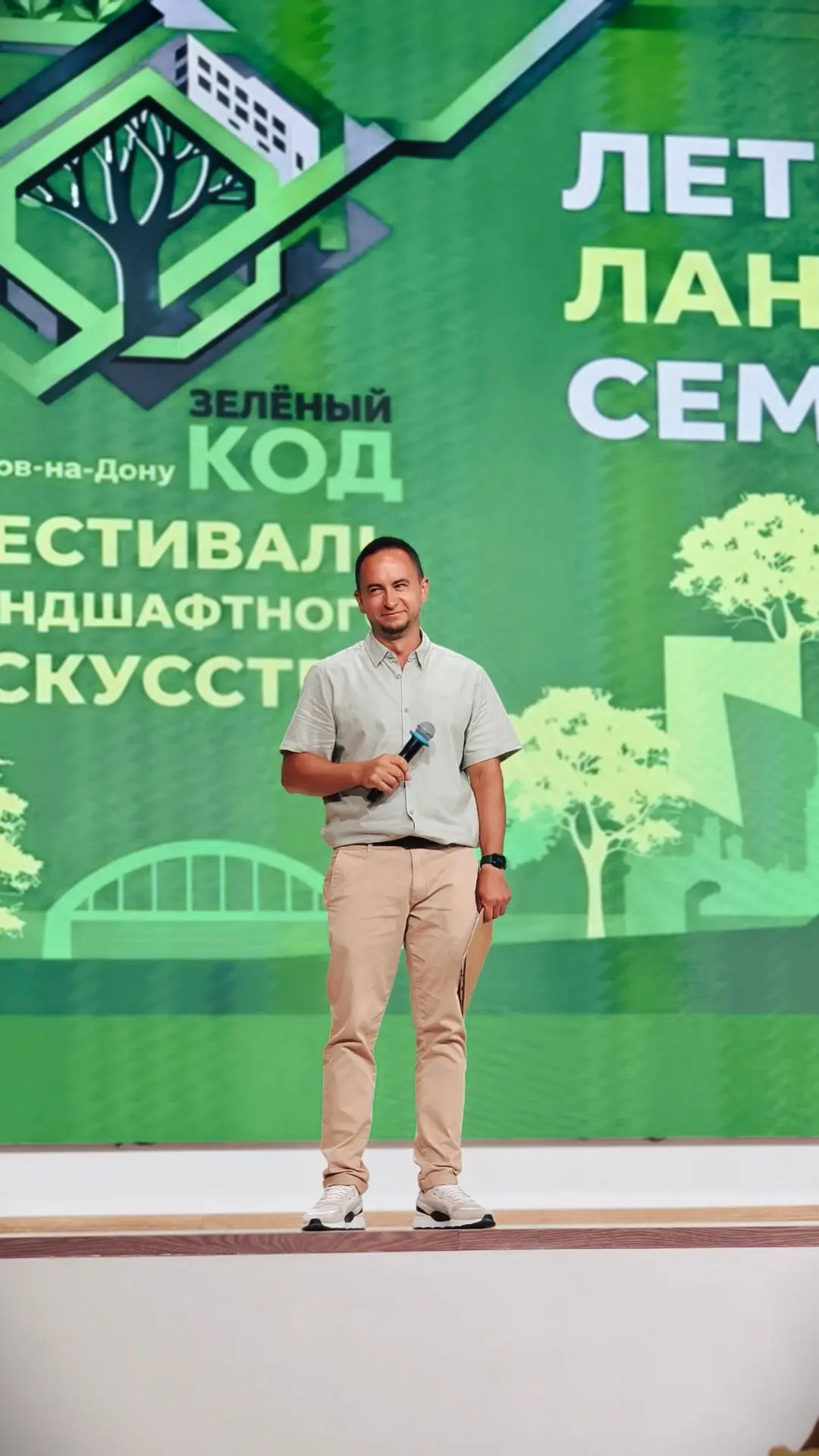 За последние дни произошло много событий, но расскажу о самом громком из них.