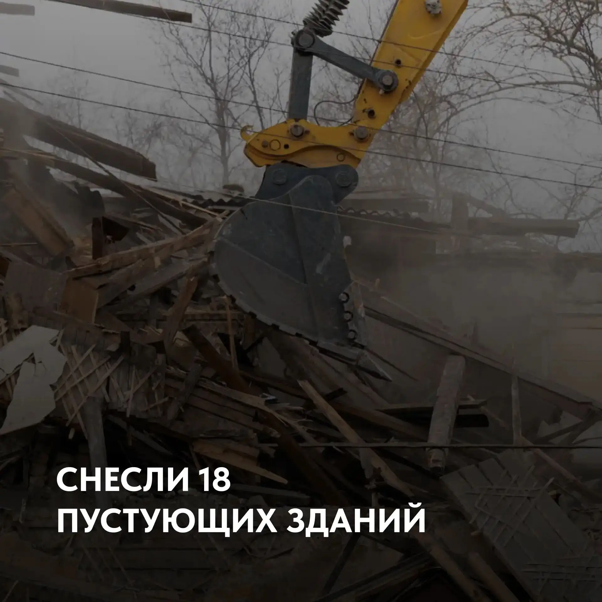 Перемены в ЗАТО Североморск - главная тема сегодняшней встречи губернатора Мурманской о...