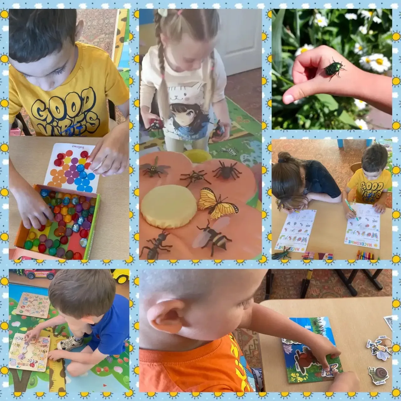 Большой мир маленьких героев: наше путешествие в микромир! 🐞🦋

Сегодня наша группа «Крепыши» совер