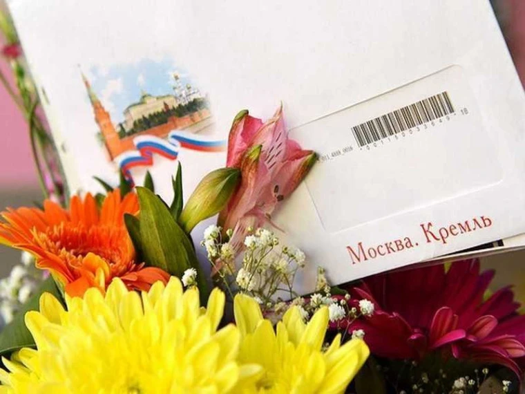 Поздравляем с Днем рождения труженицу тыла!