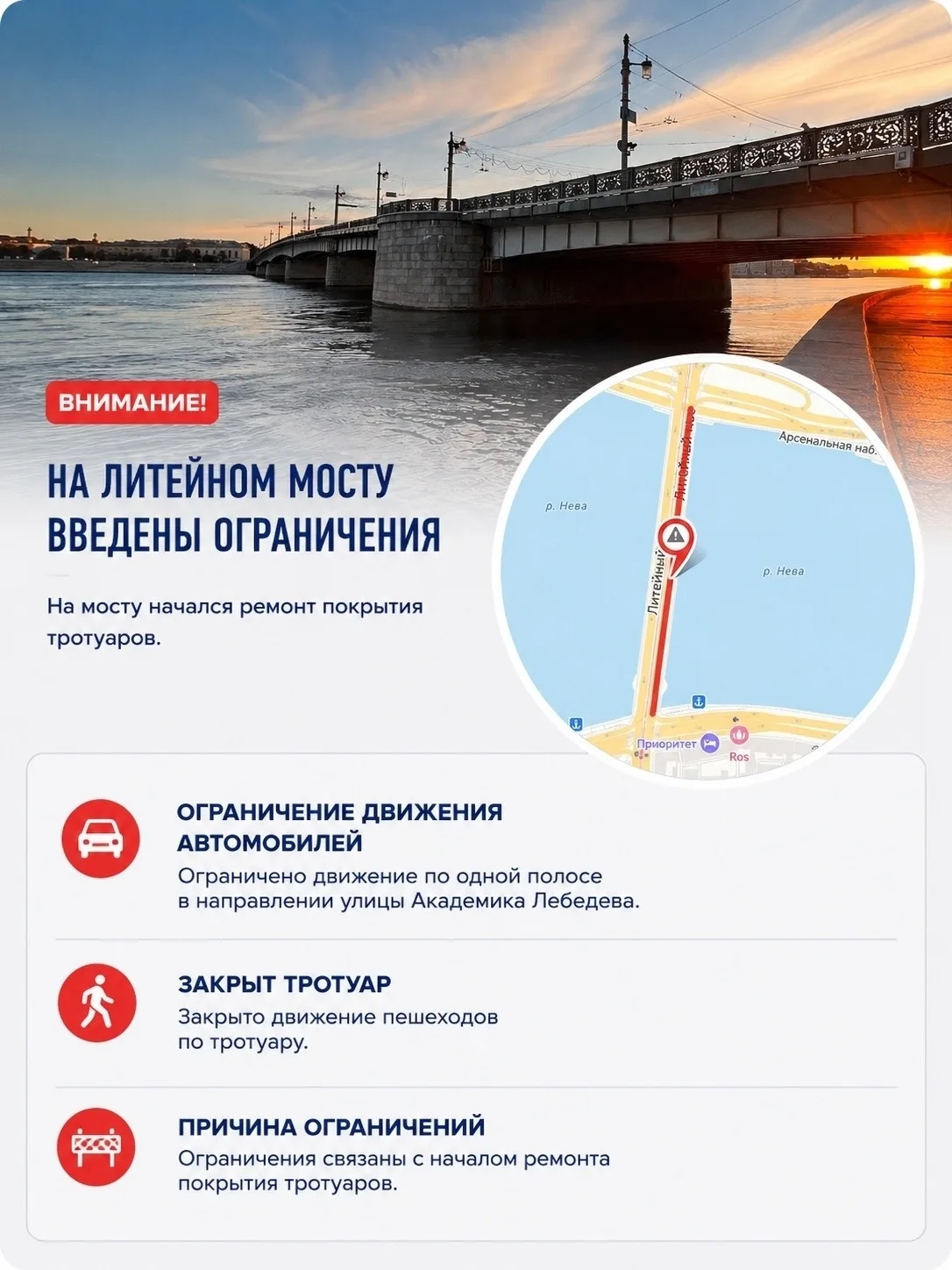 Гражданка | Гражданский Проспект | Ручьи | Санкт-Петербург🏡