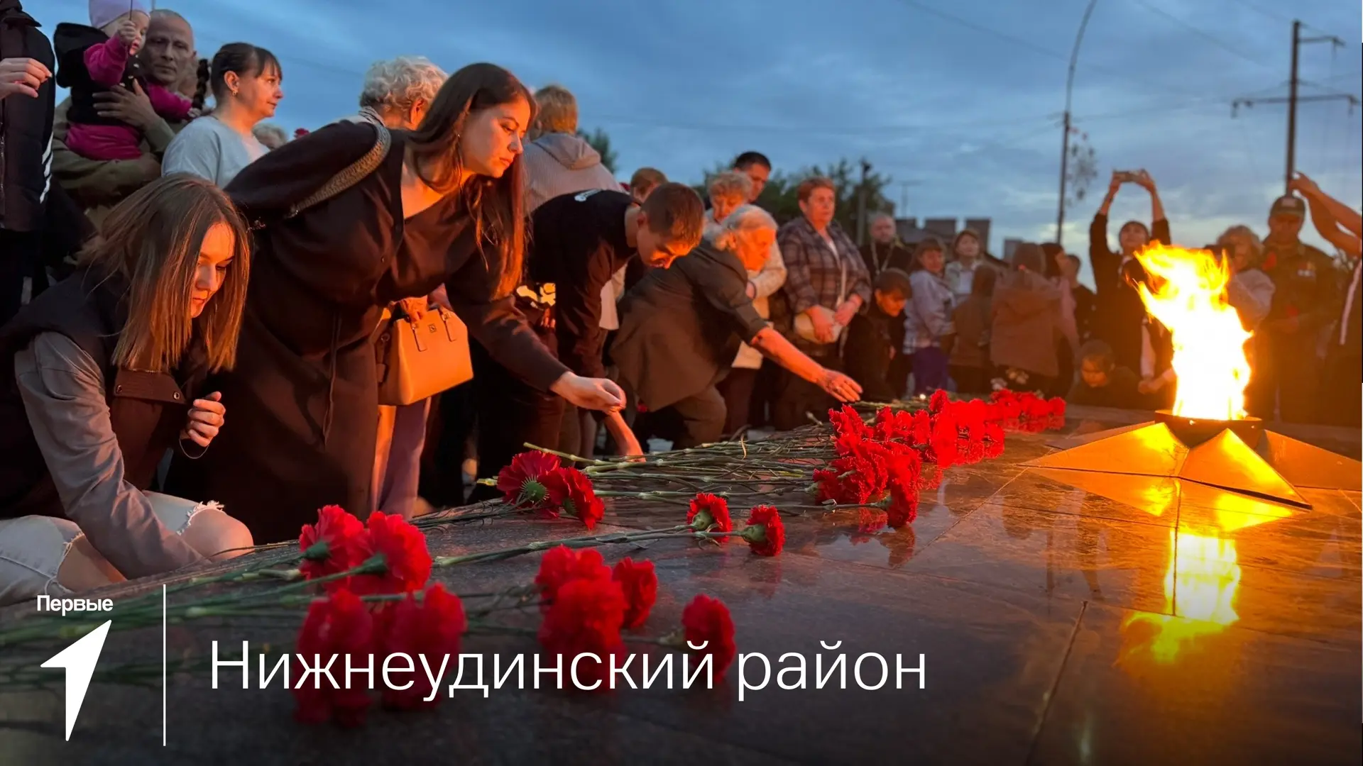 Мы будем помнить…🕊️ 

В день памяти и скорби, мы склоняем головы перед подвигом тех, кто сражался з
