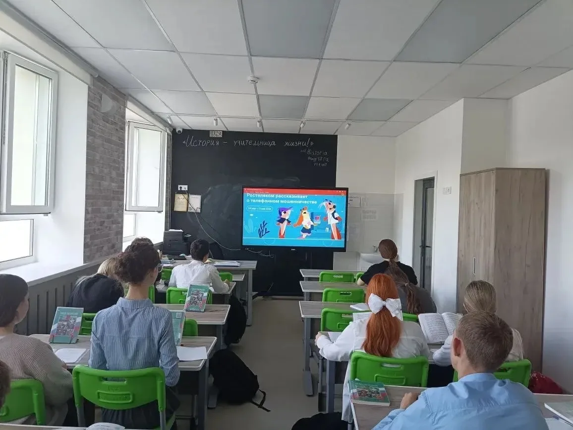 💻🛡 Неделя цифровой грамотности в нашей школе  На этой неделе классные руководители 1–6 классов прове