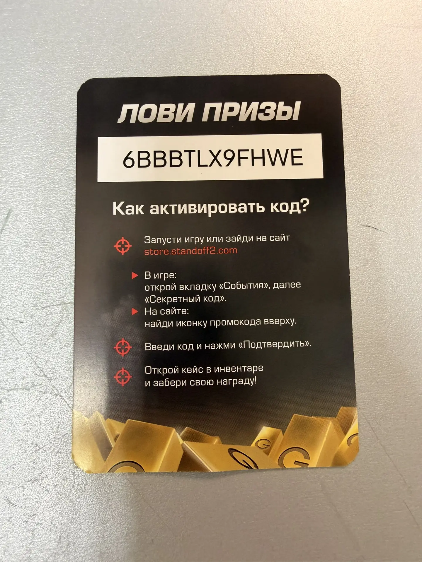 Кто успел, тот успел 

Еще хотите ? 
500 лайков и скидываю 5 таких