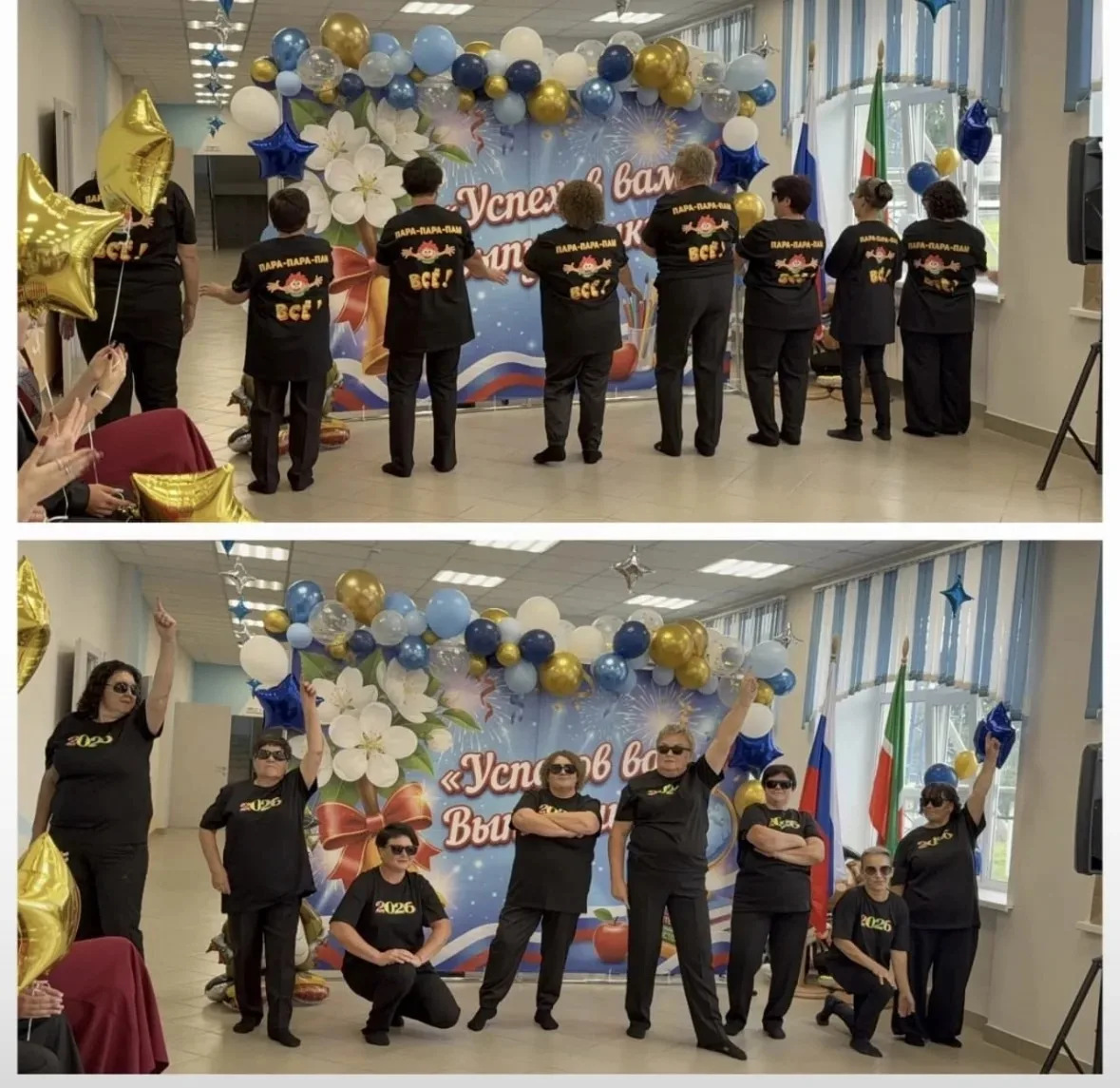 С благодарностью от уважаемых родителей💥💥
🌸Дорогие учителя и уважаемый директор нашей любимой Кри