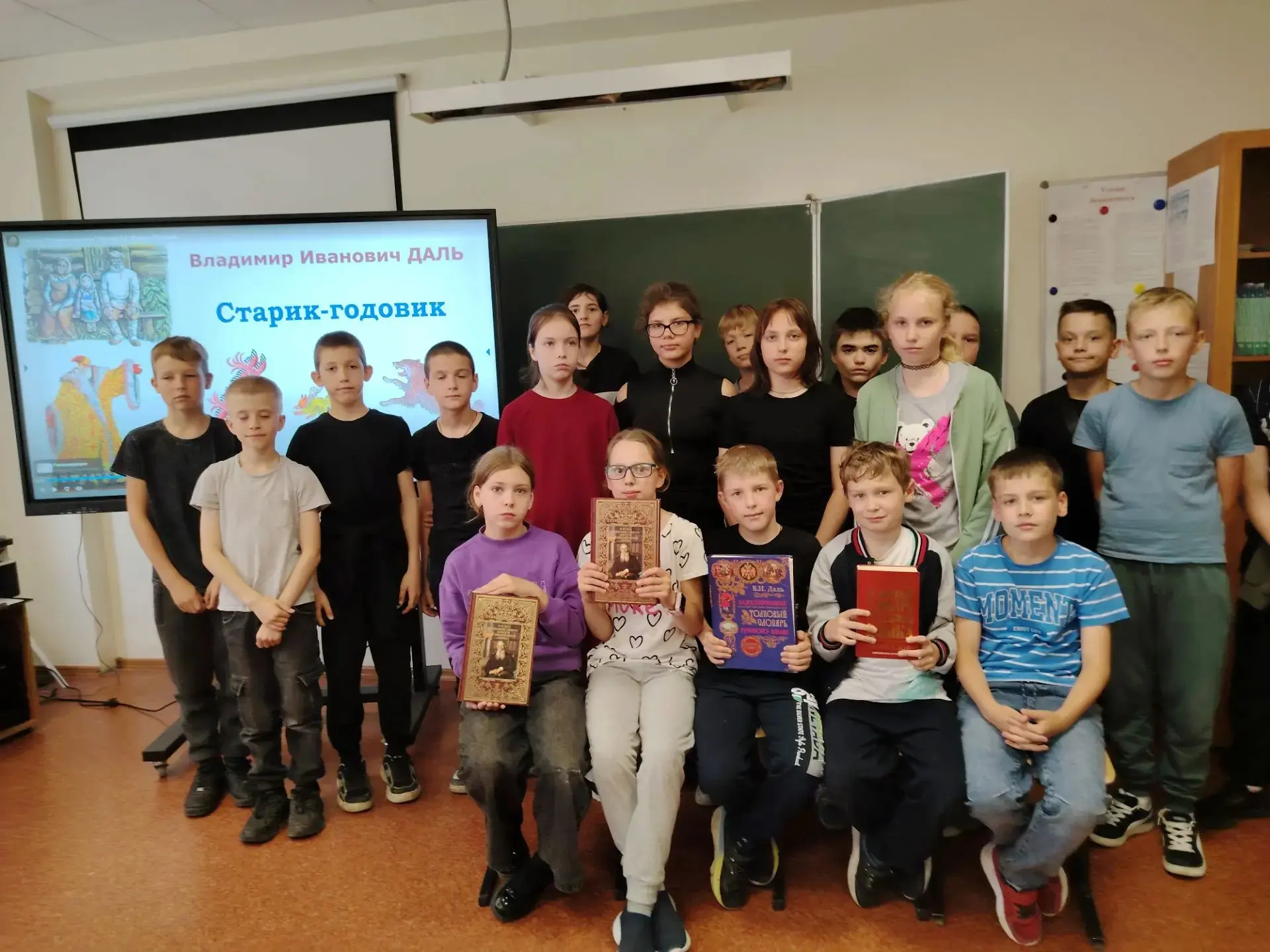 В летнем лагере «Сказочная страна» прошло просветительское мероприятие в рамках курса «Россия – мои 