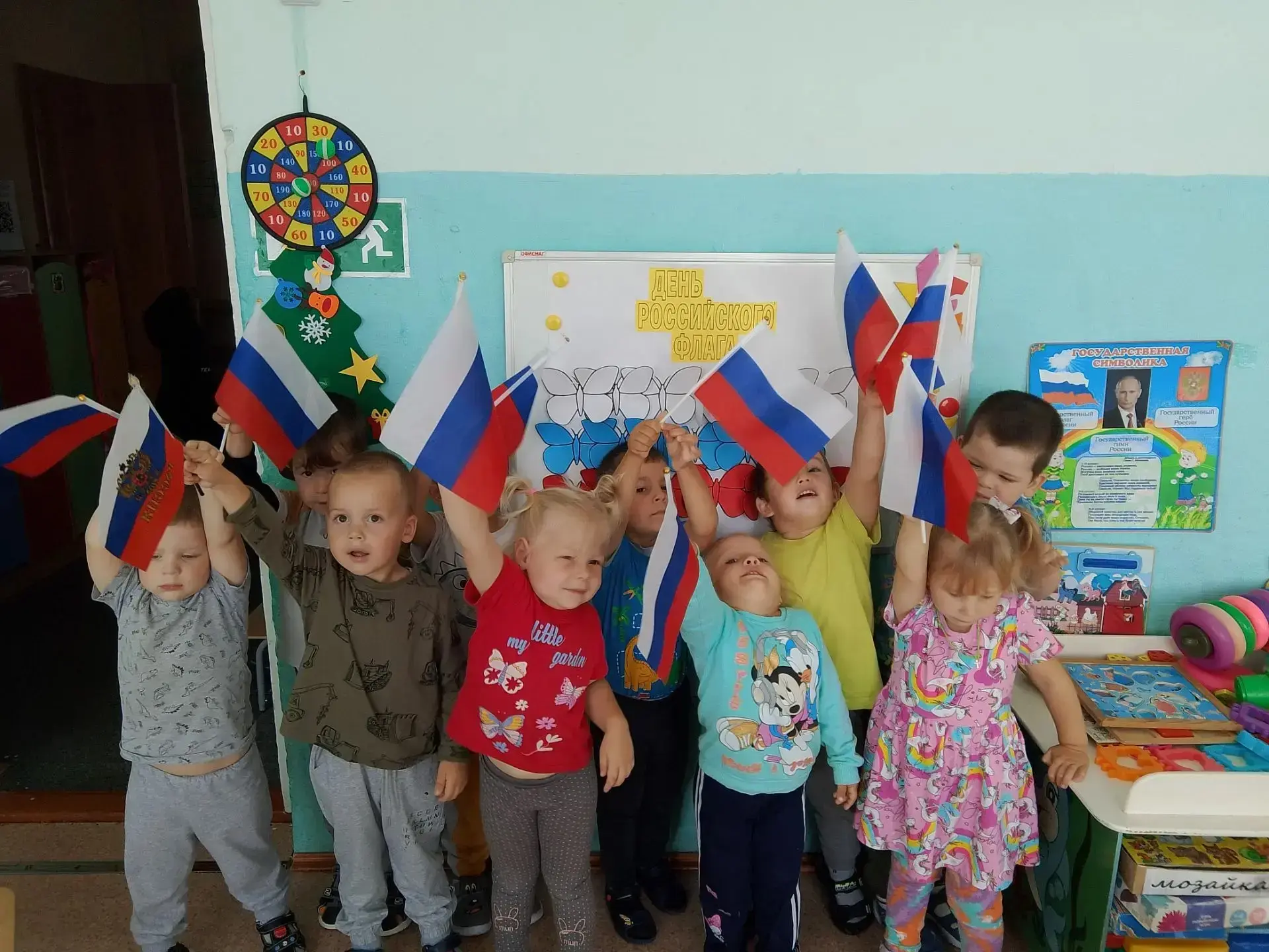 Ежегодно 22 августа в России отмечается День Государственного флага Российской Федерации.