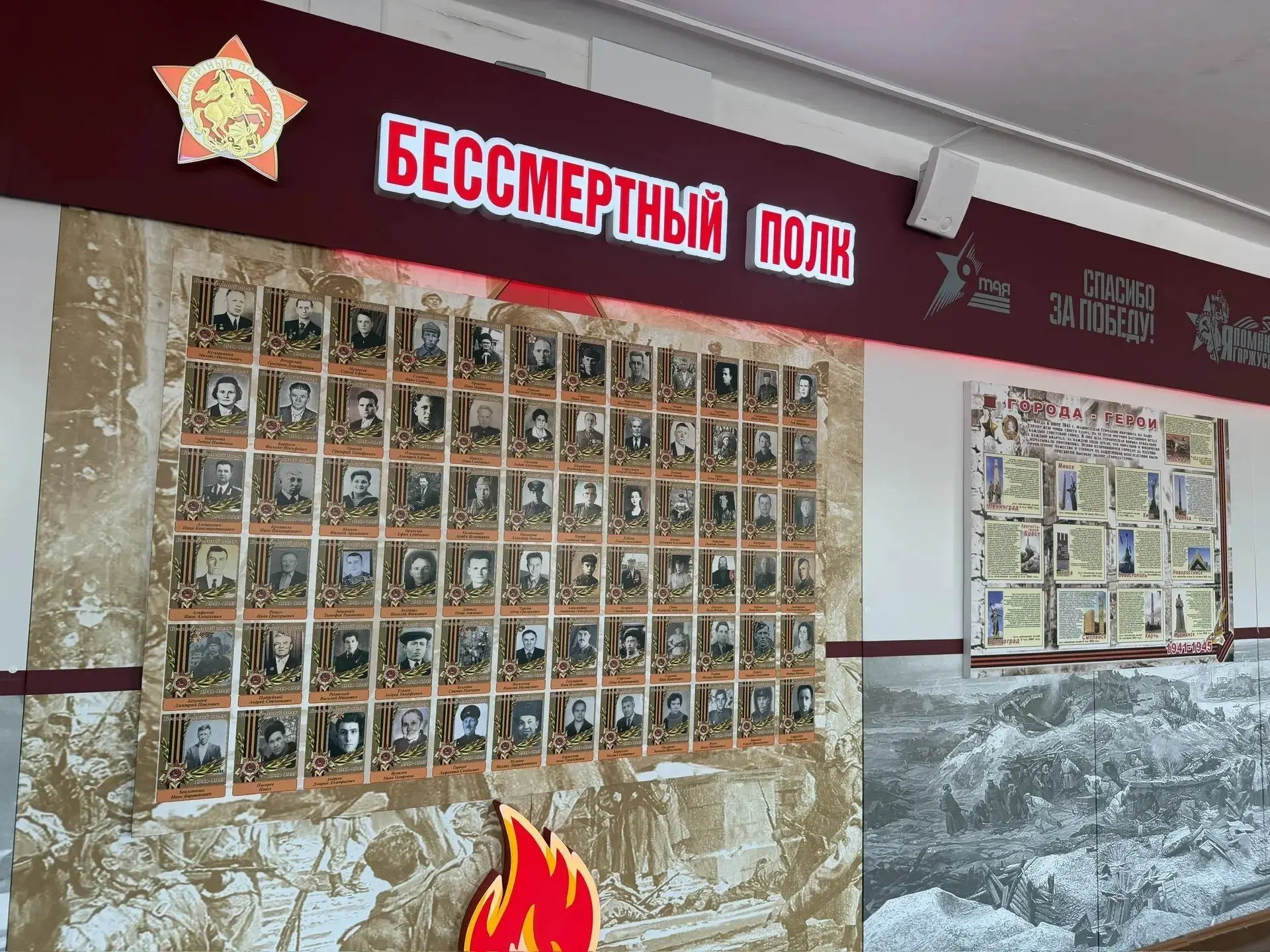 От истории родного города до тайн космоса!   В музее школы № 1, 21 мая, открылись новые экспозиции: 