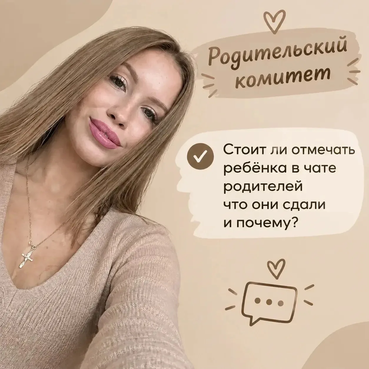 💼 Почему я отмечаю тех, кто сдал в группе
