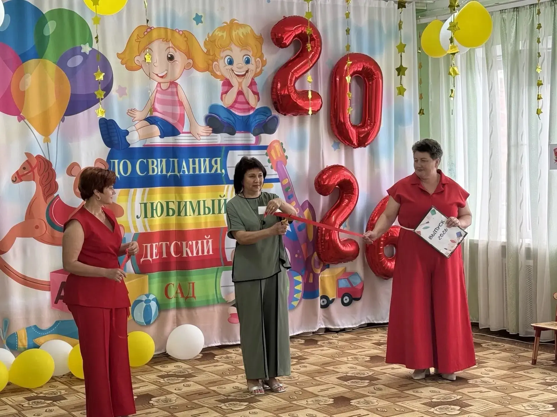 Дорогие родители и наши замечательные малыши! ❤️