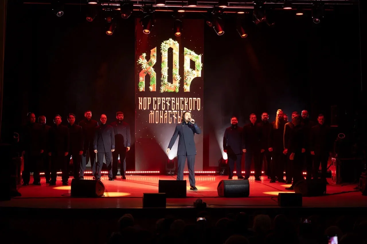 ✨Сегодня состоялся концерт в Московском международном доме музыки!