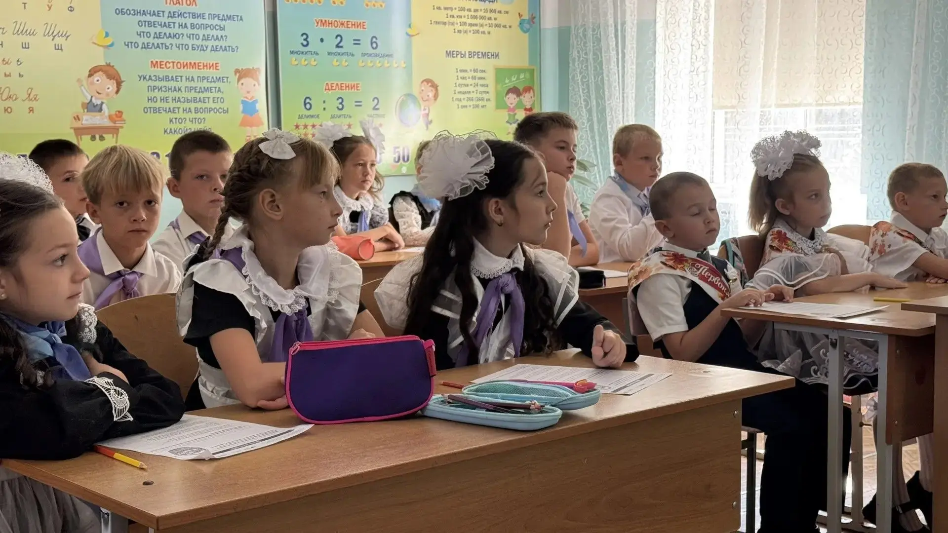 1 сентября — это не просто дата в календаре, это праздник, полный надежд, стремлений и ...