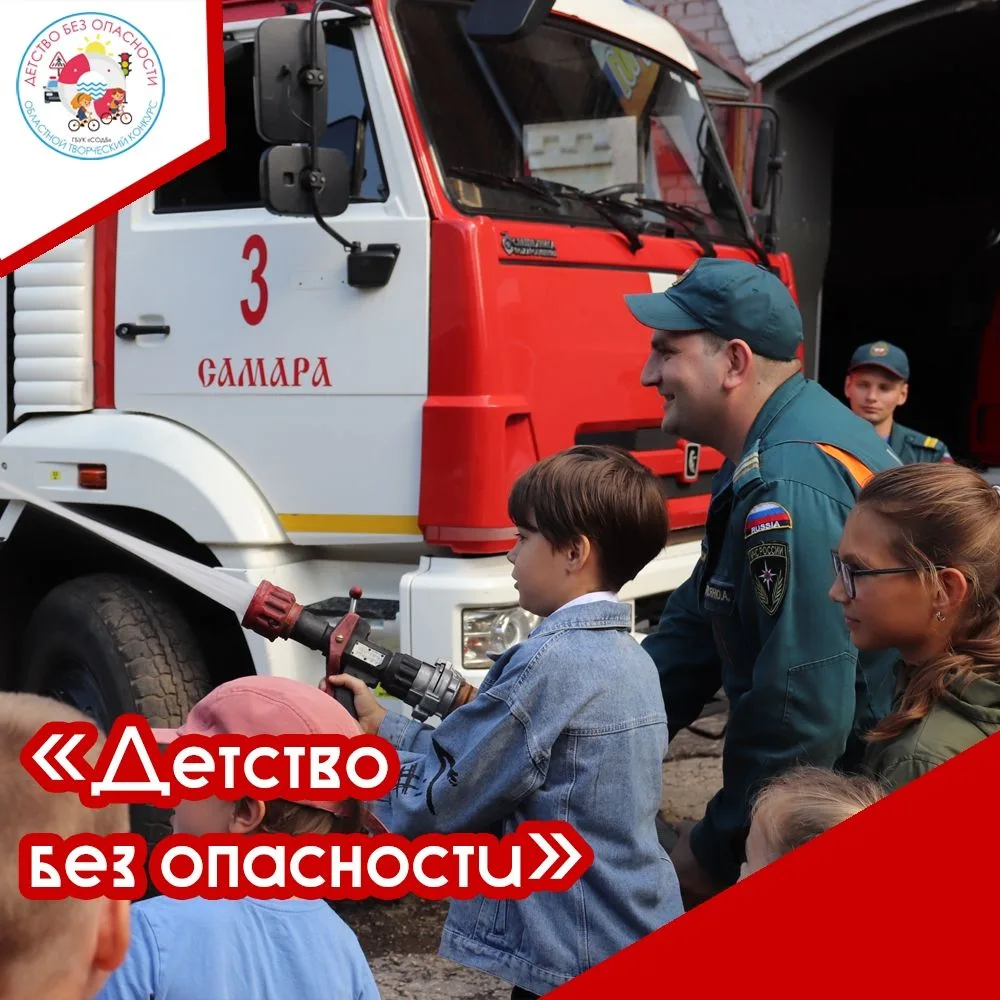 Когда каникулы в разгаре, есть много свободного времени - так и хочется где-то применить свои талант