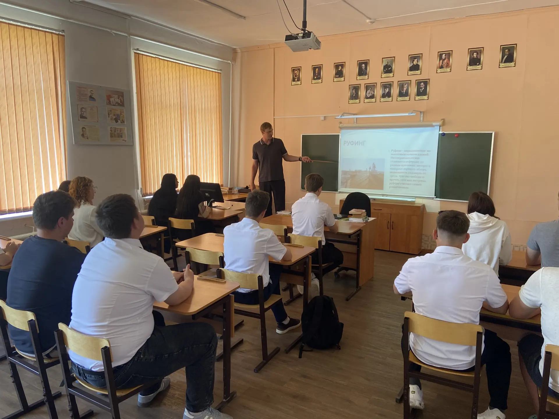 ⚠️ Осторожно, зацепинг: опасное увлечение подростков