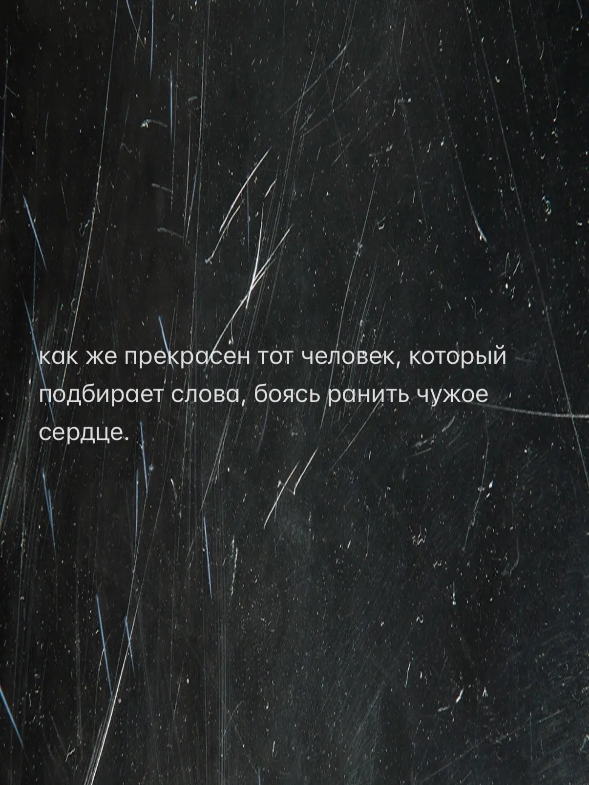 💃🏻 девочки.. отдельно для нас 😁☝🏻❤️