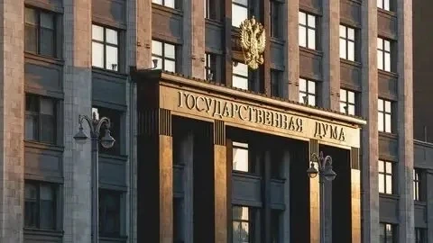 В Госдуме задумались о едином реестре педофилов.

В Госдуме предложили создать специальный реестр дл