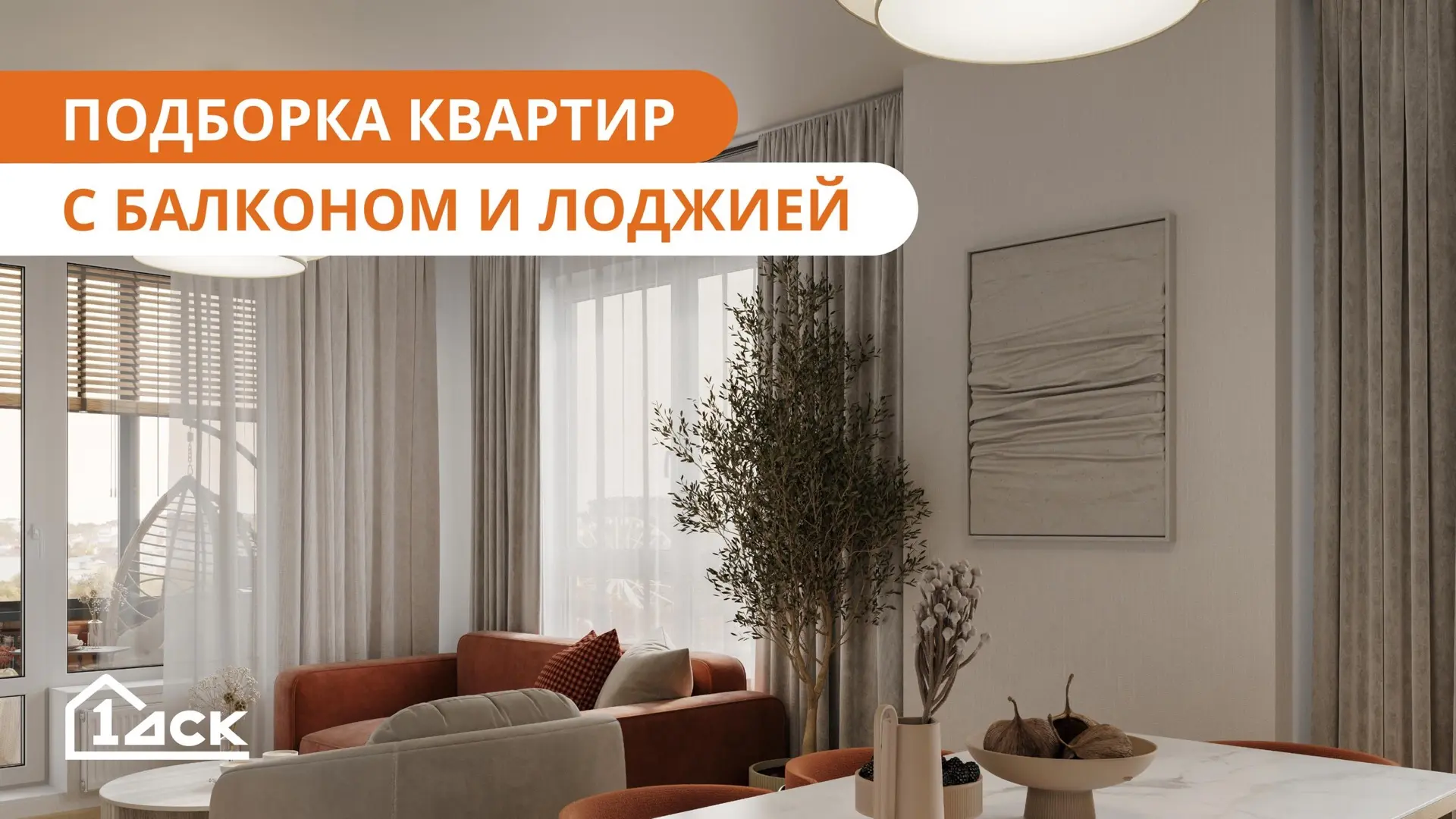 Бывает такое состояние, когда хочется глубоко вдохнуть и насладиться красивым видом, а мешает… велос