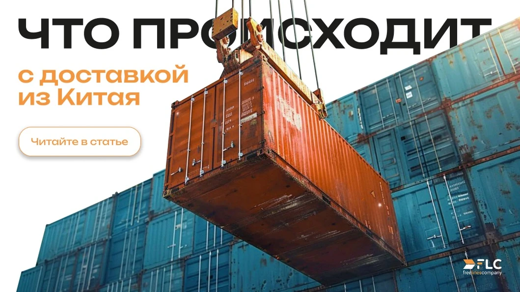 Ставку согласовали, и на этом все? 🤨