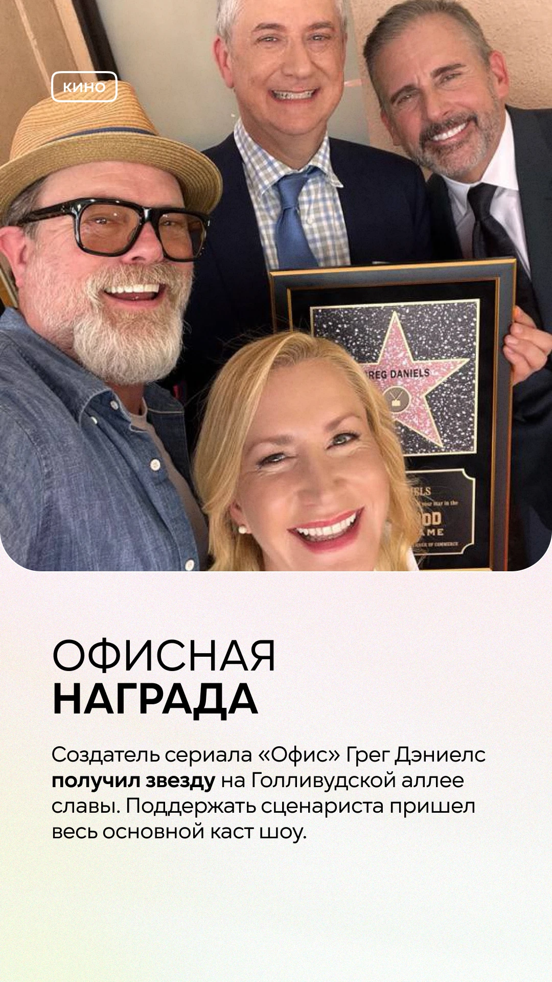 Хорошие новости за неделю 🤗