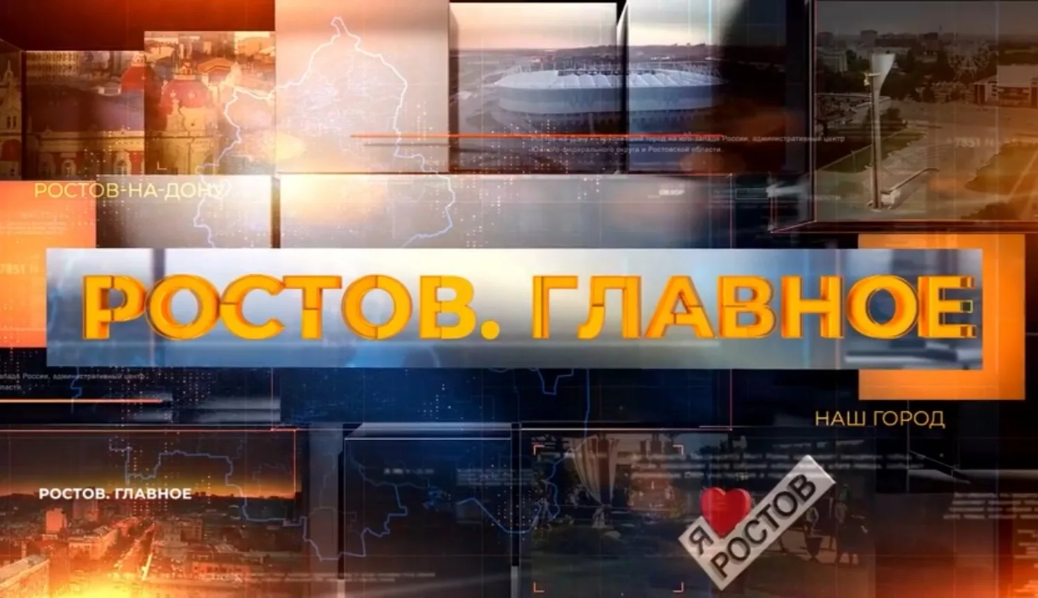 Итоги недели: