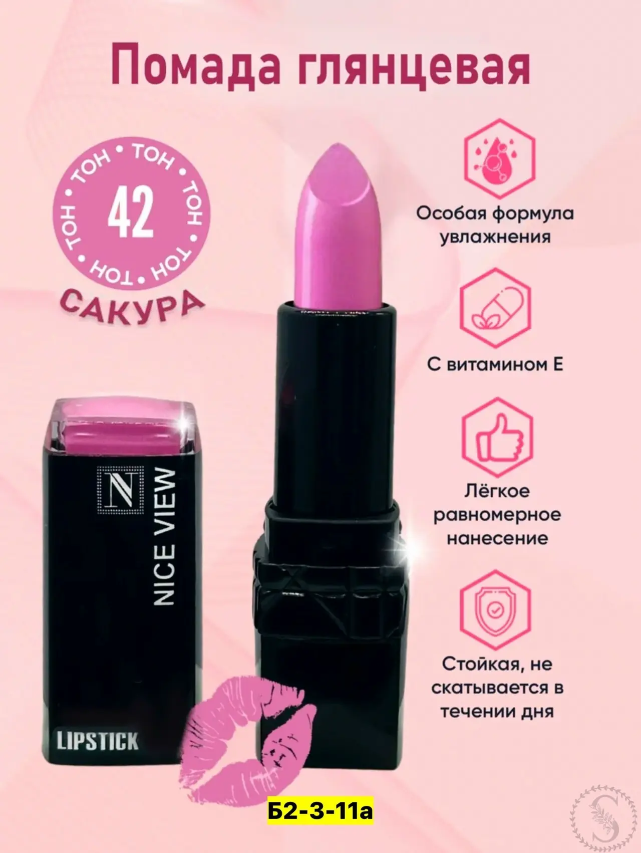 https://vk.com/photo-184814919_493451331