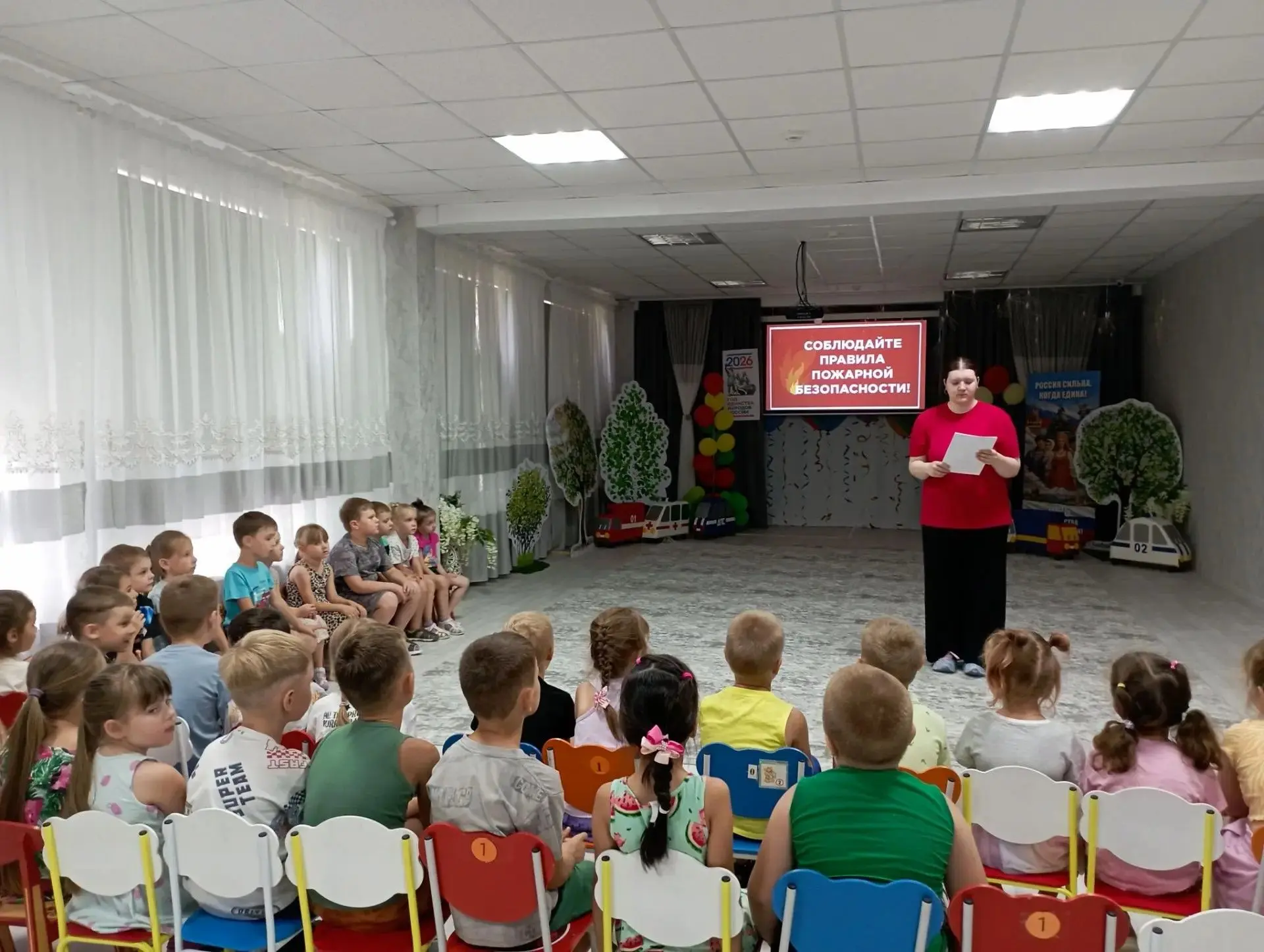 Уроки безопасности в детском саду
Сегодня,  в нашем детском саду прошло профилактическое мероприятие