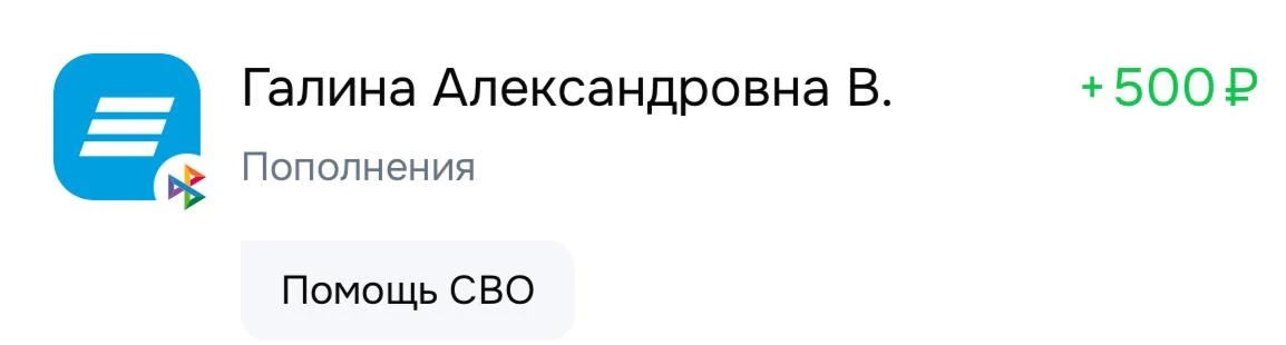 Спасибо большое🙏💕