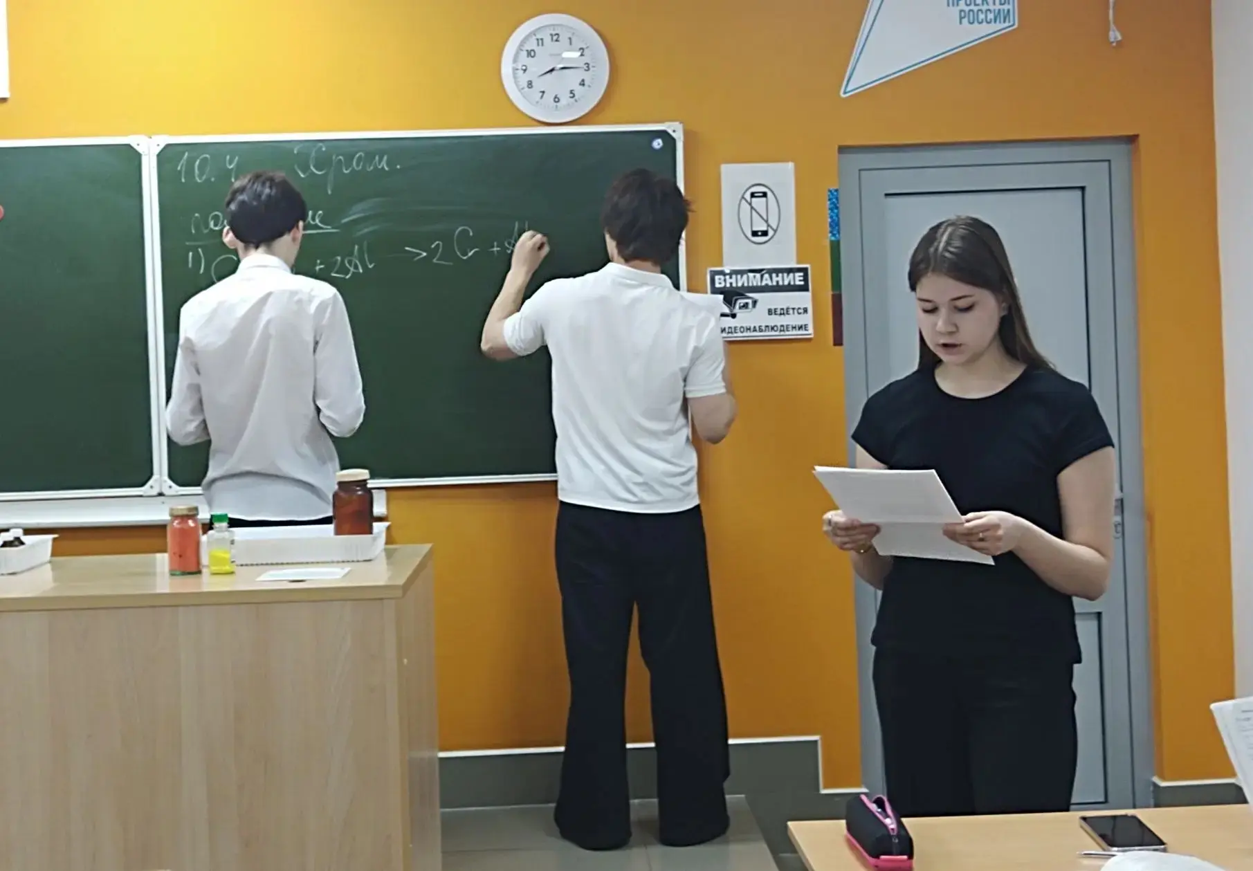🧪 Хром, который меняет всё: взгляд из 11 класса  В рамках Недели естественных наук мы решили не прос