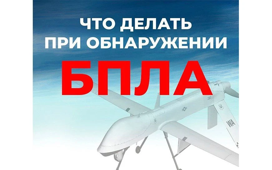 Администрация Перевальской школы-интерната напоминает обучающимся и родителям «Правила безопасности 