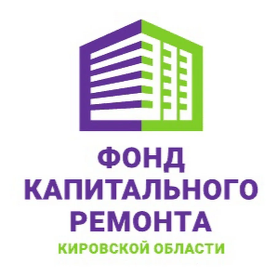 📌 В Кировской области начинается отбор аудиторской организации, которая проверит финан...