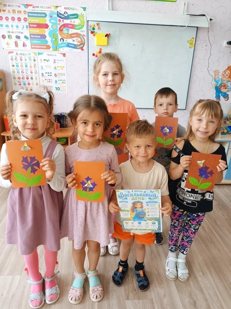 💙 Васильковый день в «Росинке»!
