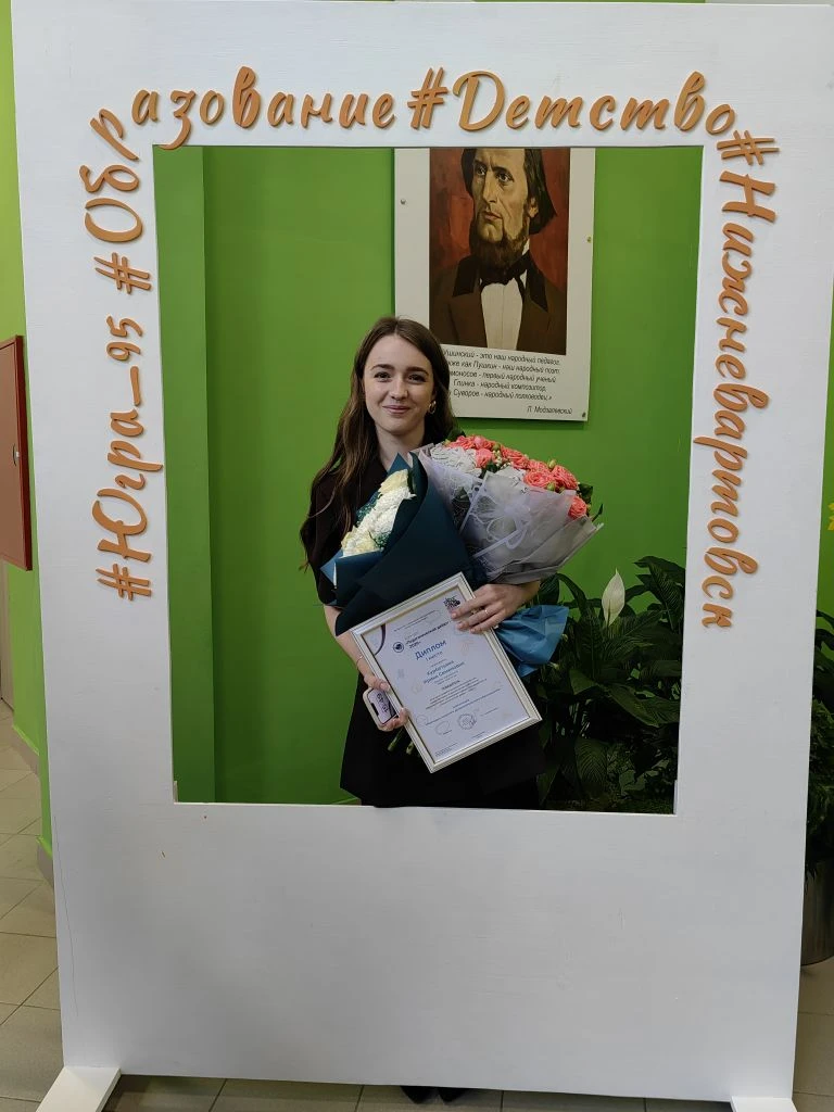 Наша Ирина Семёновна – лучшая! Победа в «Педагогическом дебюте»!  Когда человек искренне любит свою 