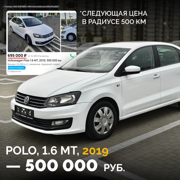 Авто в Ростове дешевле рынка – строго в max.ru/auto_zao_rnd

Не типичный салон! Кредиты, страховки, 
