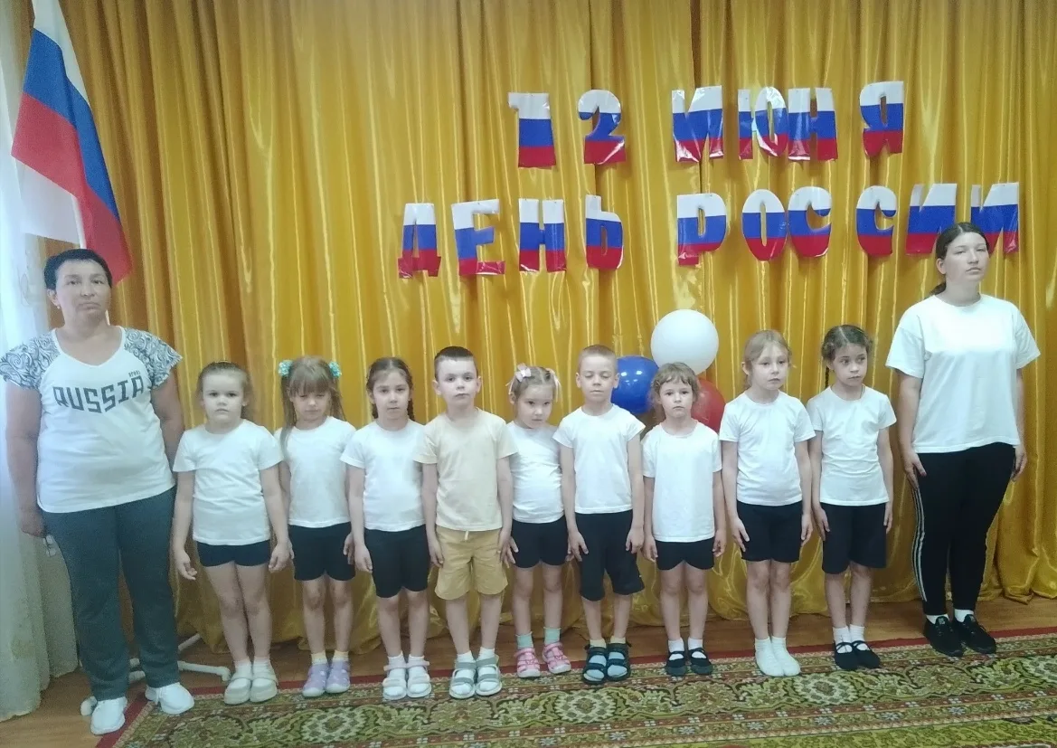 11 июня в нашем детском саду прошло яркое и динамичное спортивное мероприятие, приуроченное к праздн