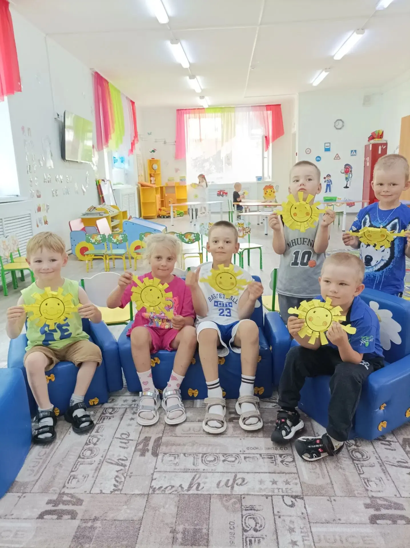 День Солнца"🌞