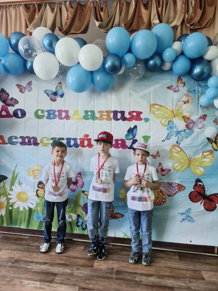 Выпускной бал в детском саду — это самый трогательный, самый незабываемый праздник, это...