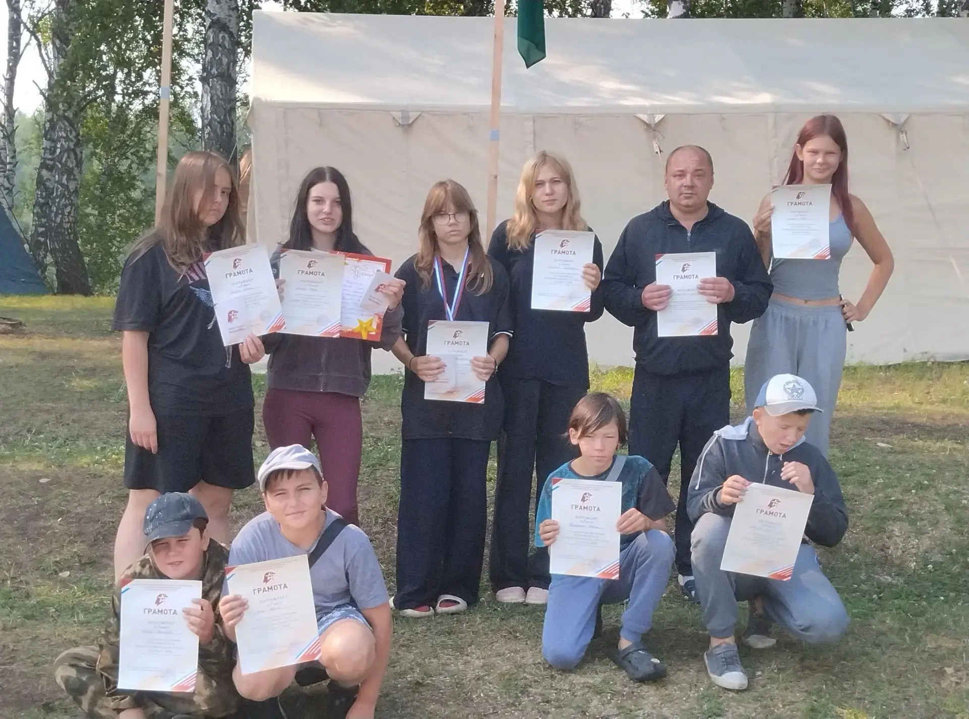 🏕️ Закончилась смена «Юнармия» в палаточном лагере!

Ребята показали себя достойно и заняли призовы