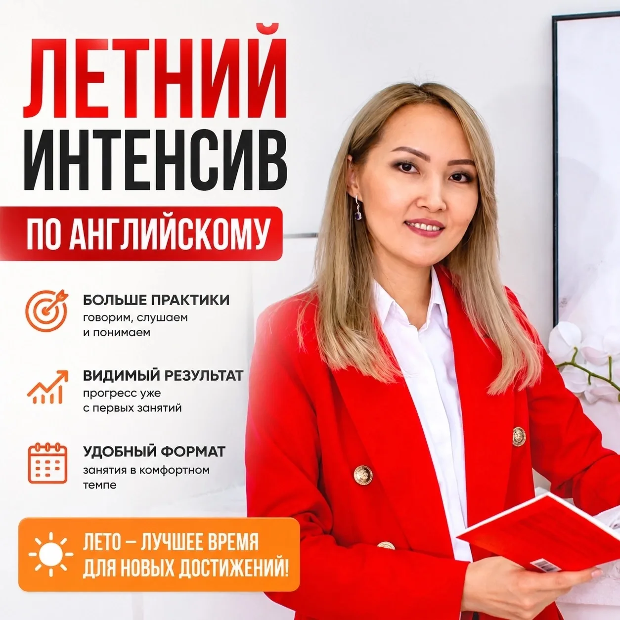 В школе оценки падают, домашние задания даются всё сложнее, а интерес к предмету исчез? 
Всё можно и