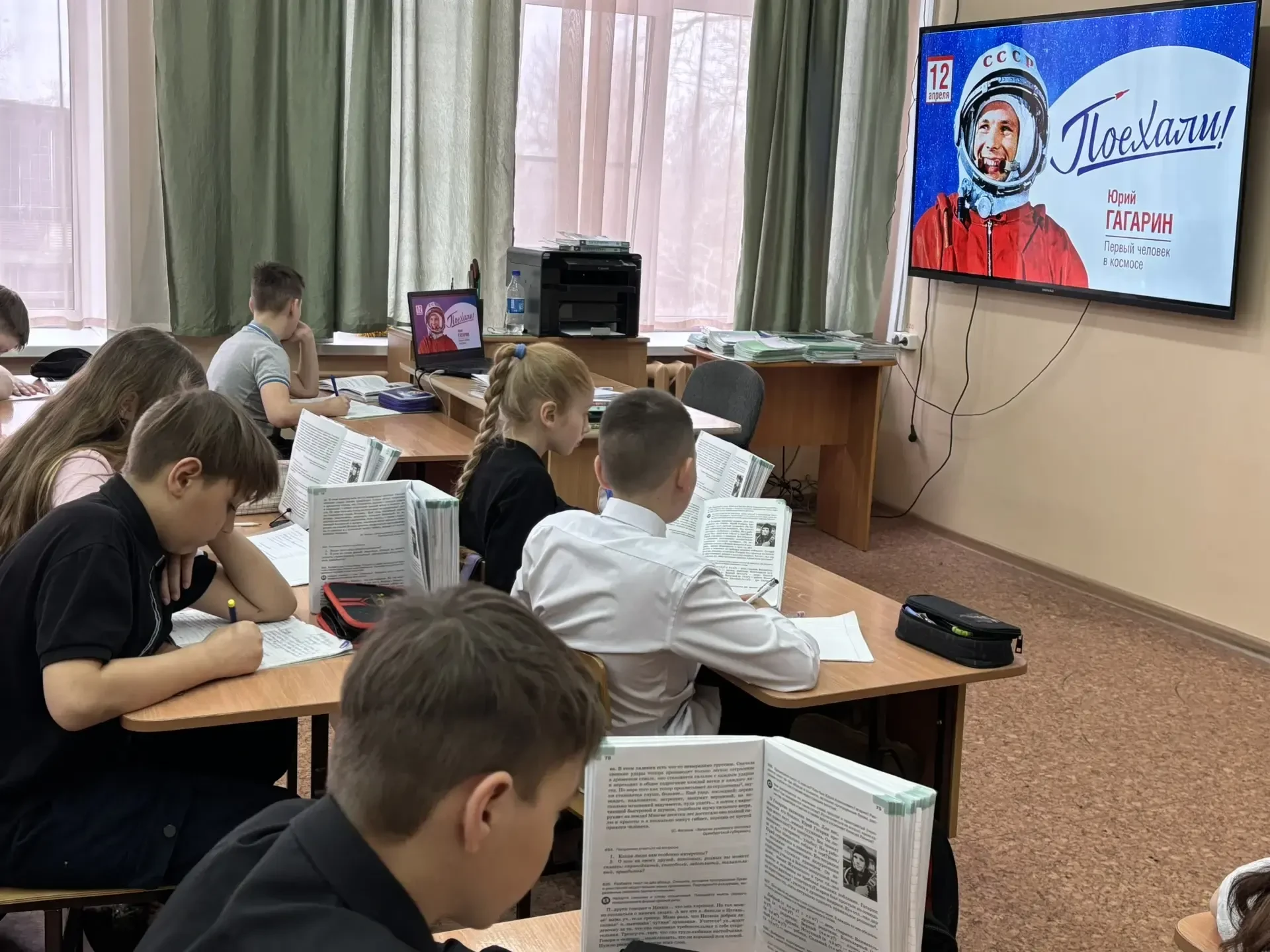 🛰🛰🛰Неделя космонавтики в школе: к 65-летию первого полёта человека в космос в нашей школе прошла тем