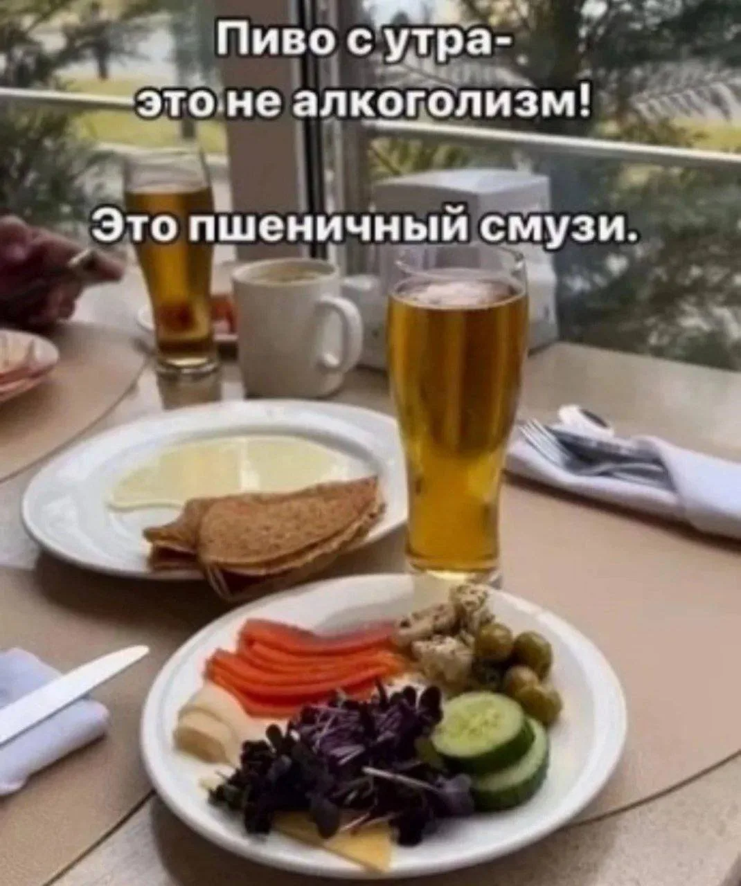 АНЕКДОТЫ ДЛЯ ВЗРОСЛЫХ 🍒