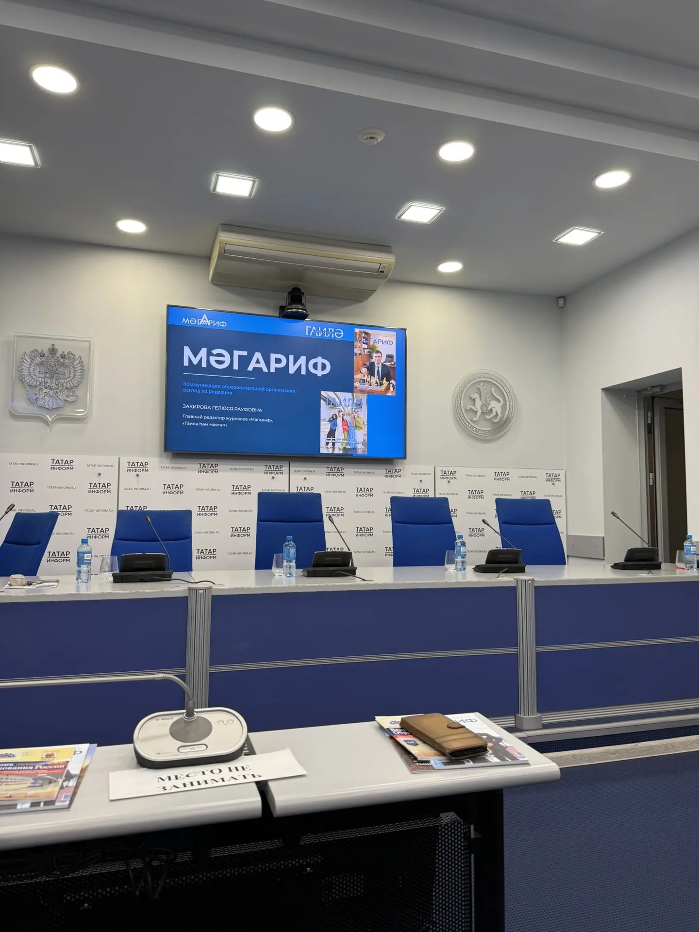 Диалог с медиа: участники проекта «Директориум» посетили редакции «Татмедиа»