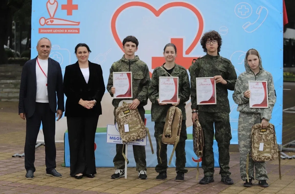 21 мая в городе-курорте Геленджик прошли ежегодные соревнования "Первая помощь".   Это значимое собы