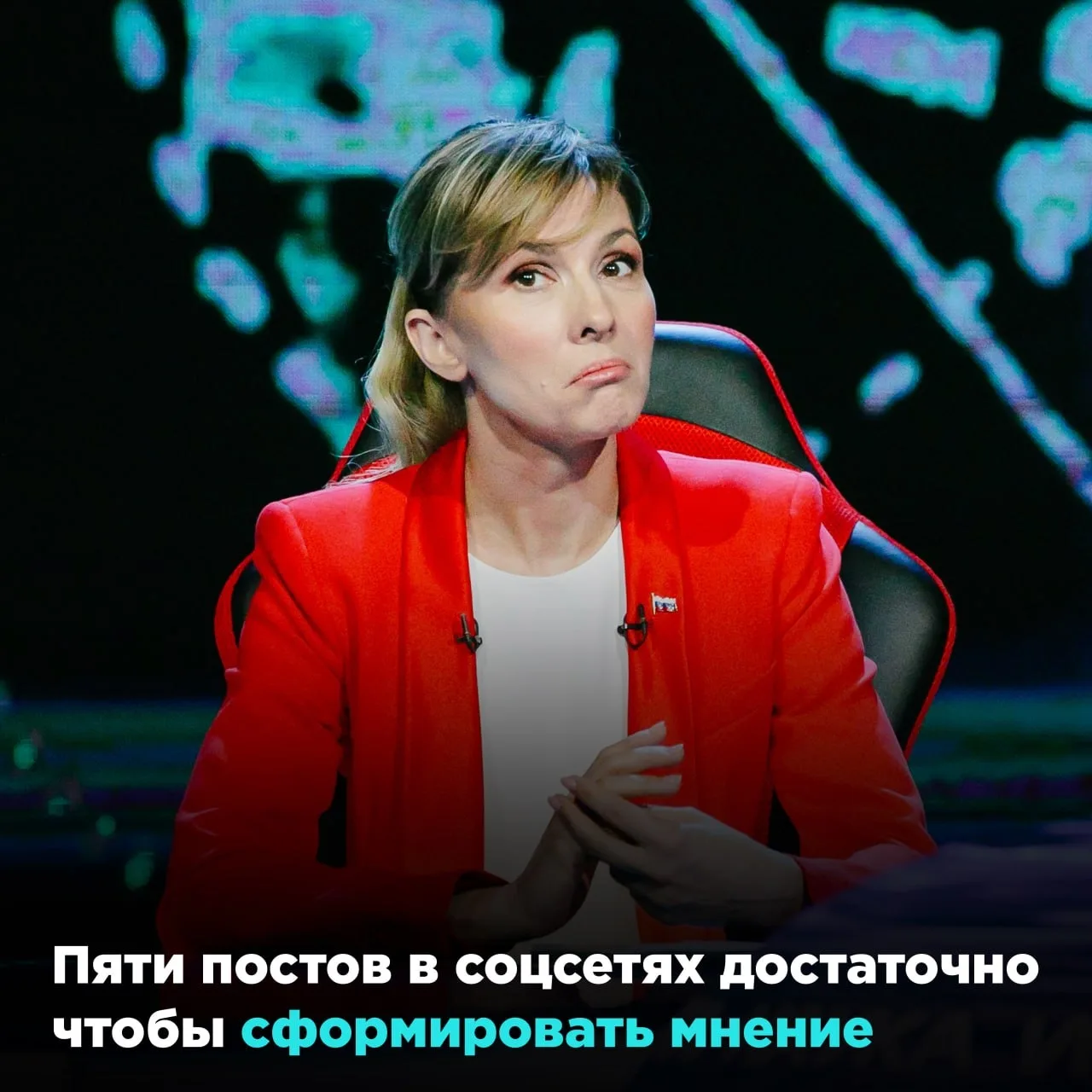 Исследователи из Ирландии провели исследование, в ходе которого 610 участников просматр...