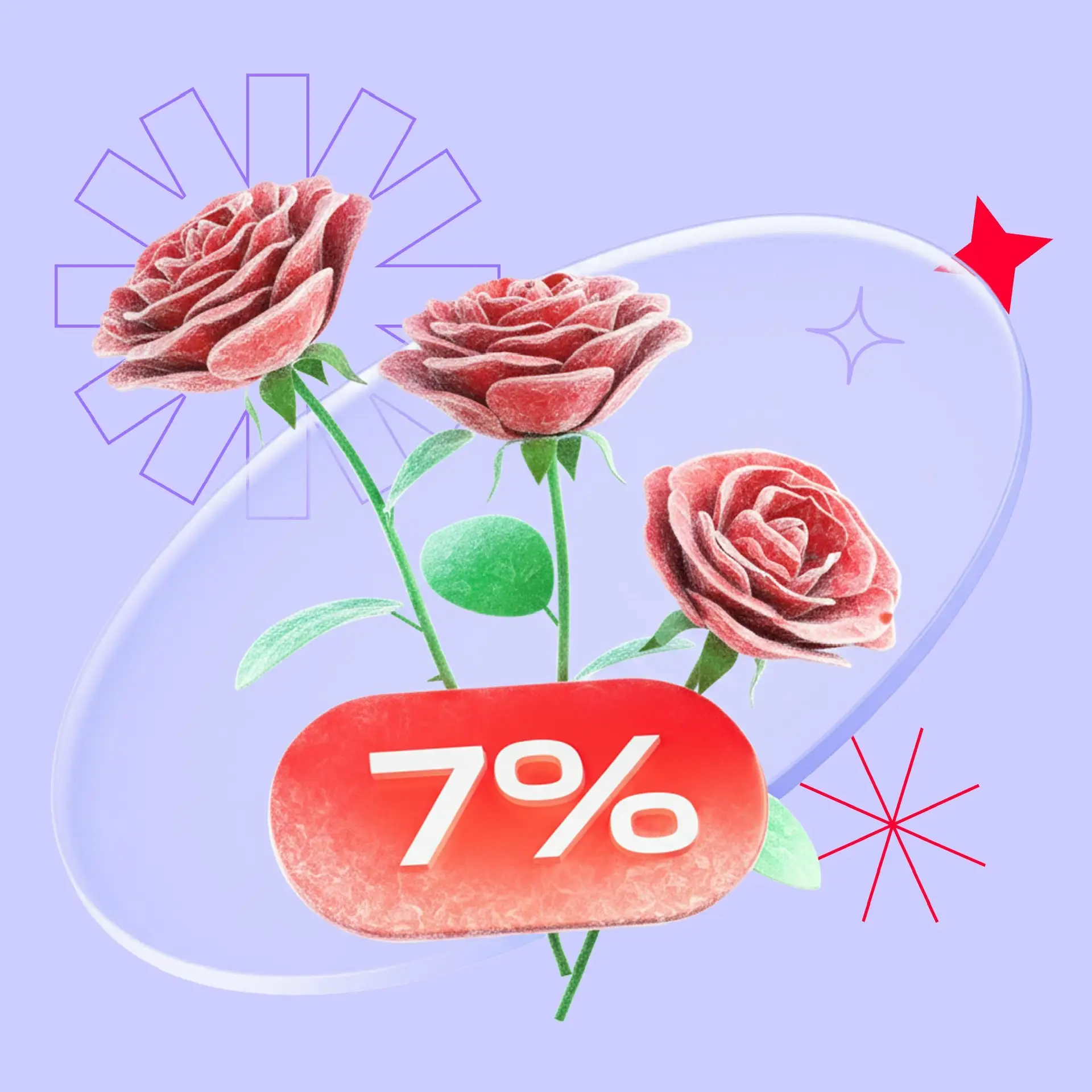 Ни на что не намекаем, но ей точно нужны цветы 🌺  Тем более, что их можно купить с кешбэком 7% по ка