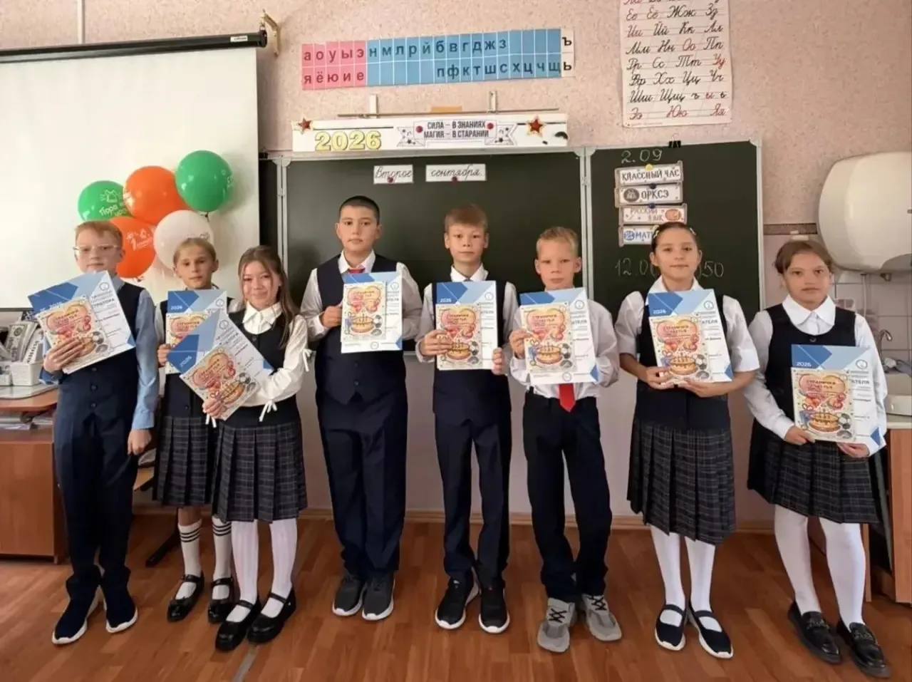 🎉 НАША ПОБЕДА! Мы — в числе лучших в России! 🇷🇺