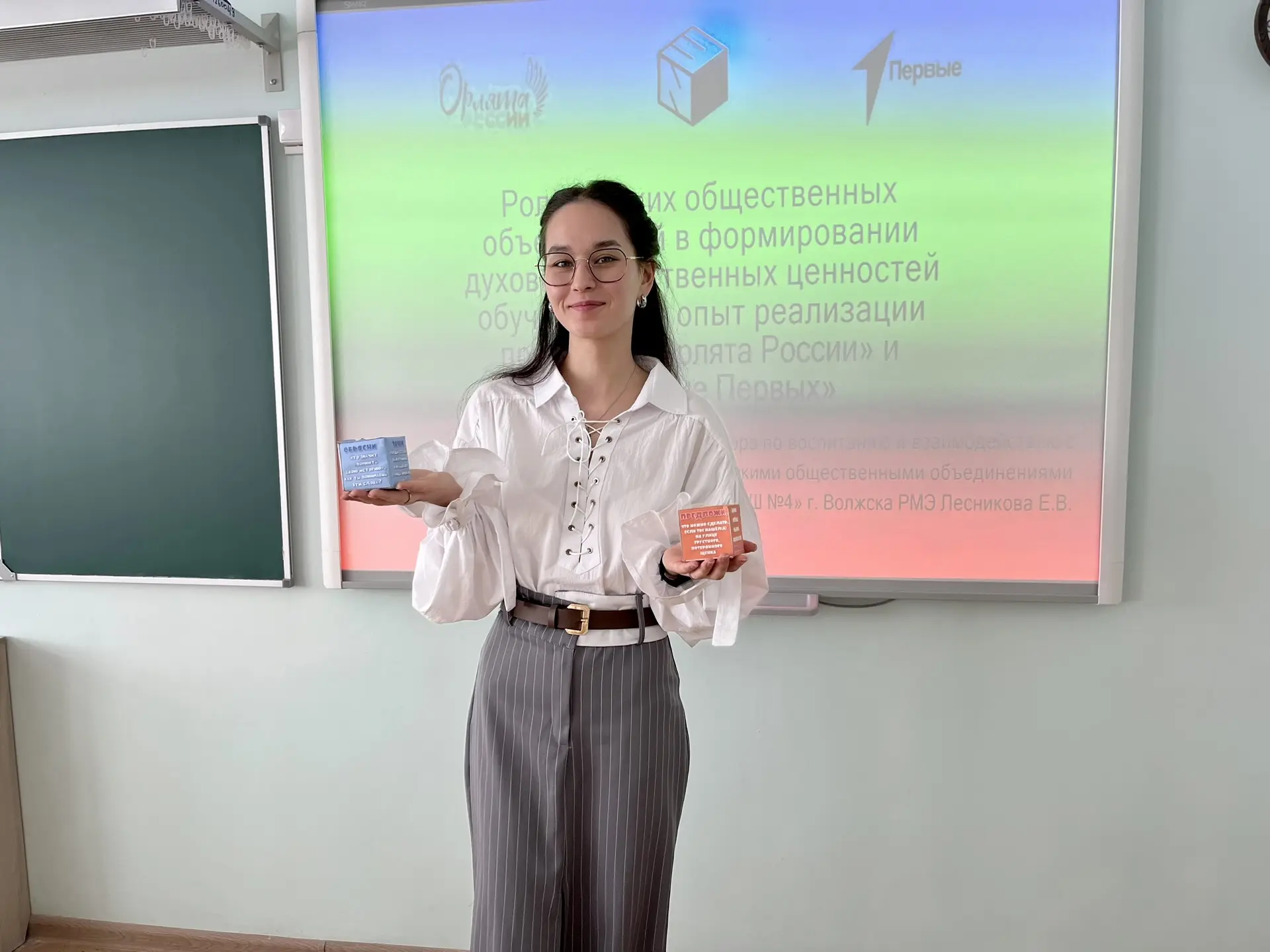 26 марта педагоги нашей школы приняли участие в республиканском научно-практическом семинаре «Разраб