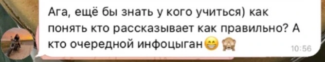 А как вы выбираете экспертов? На что в первую очередь обращаете внимание?