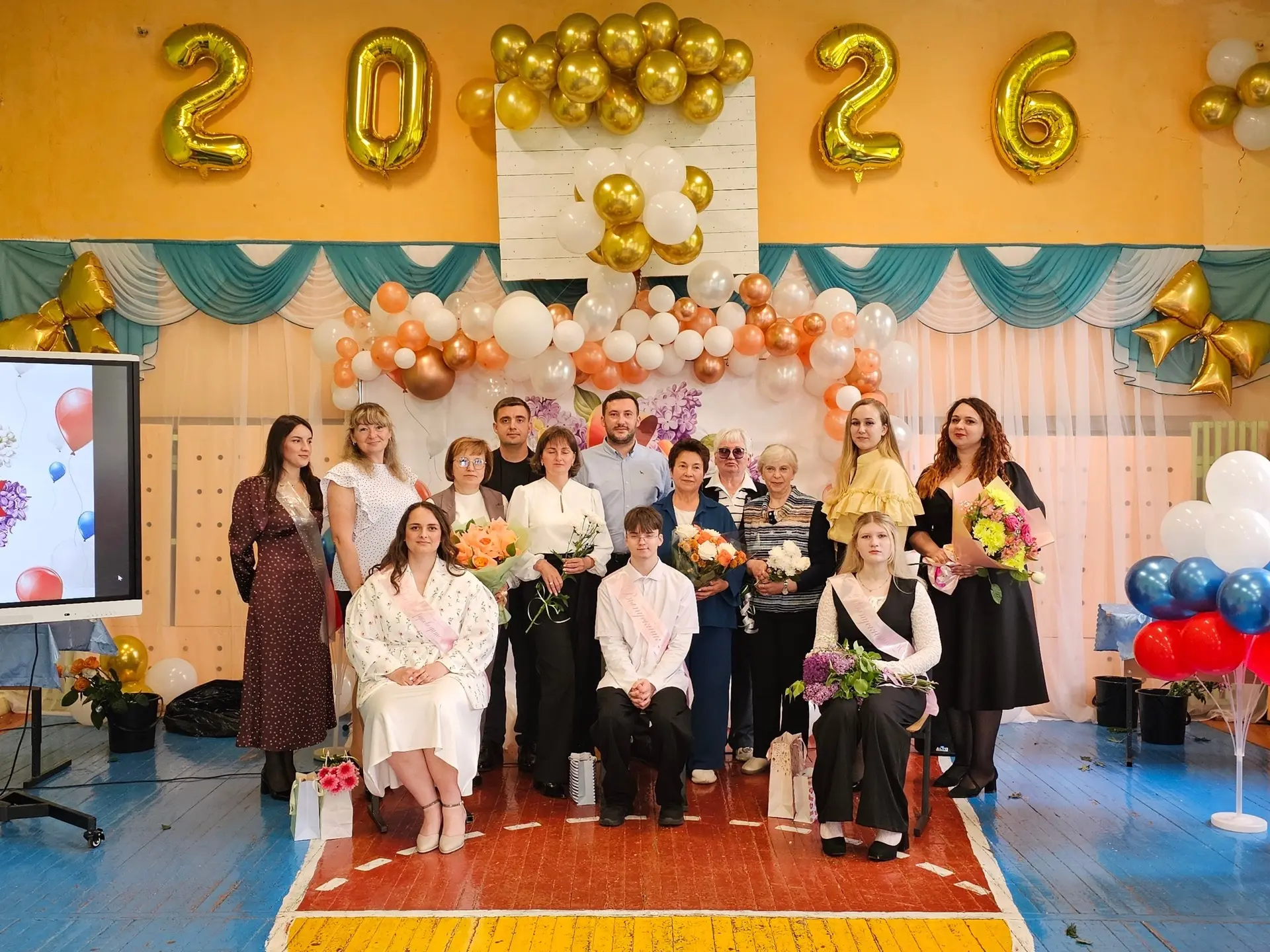 🔔ПОСЛЕДНИЙ ЗВОНОК 2026 г 🔔
